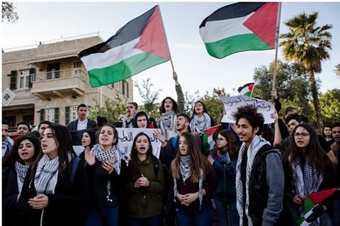 Lecture, écriture et racisme : la loi ‘État-nation’ désormais au programme officiel d'Israël